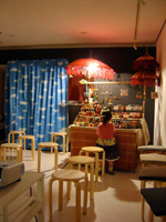 exhibition2006